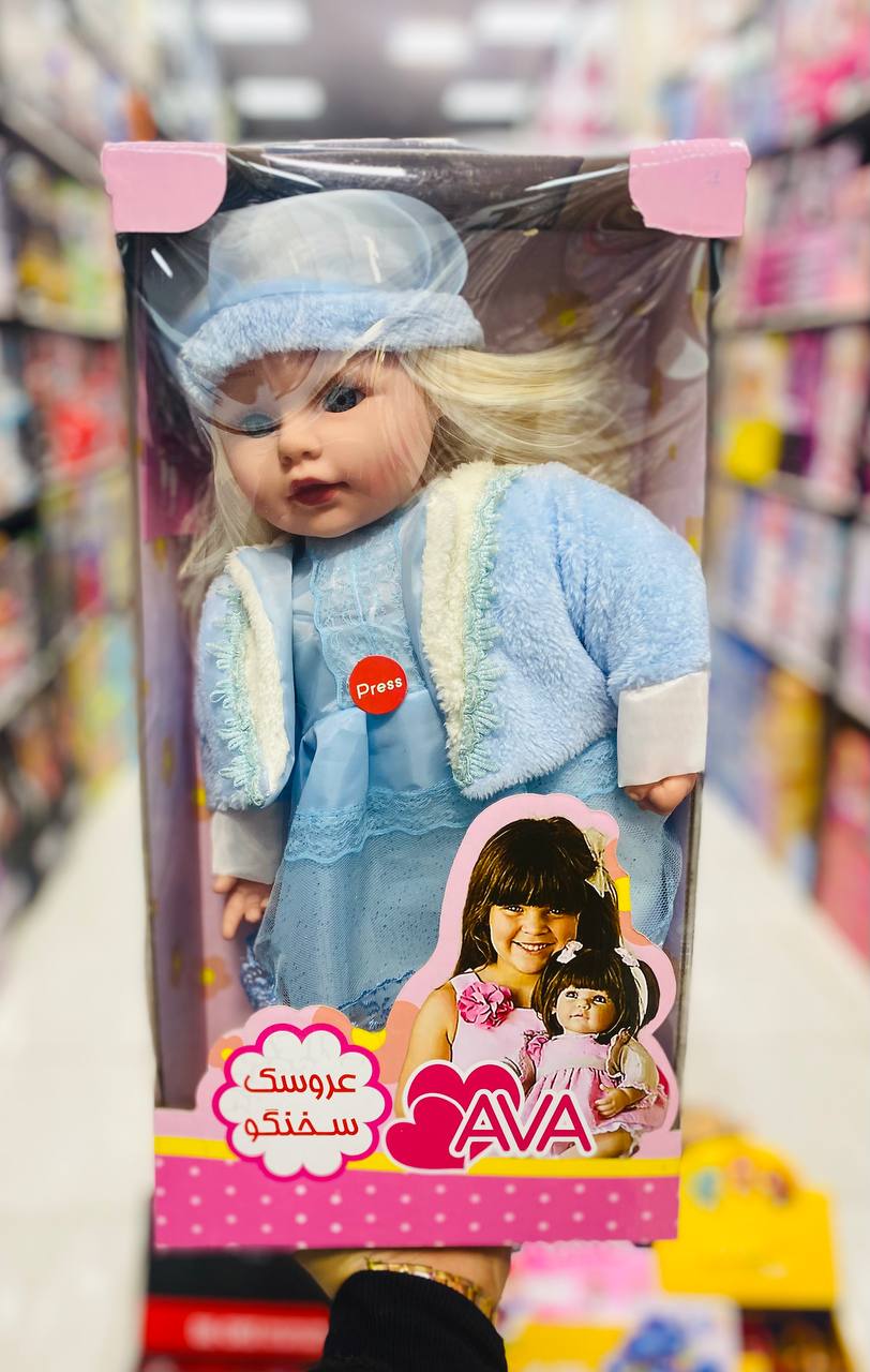 عروسک سخنگو آوا 0913