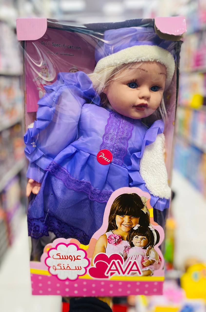 عروسک سخنگو آوا 0913