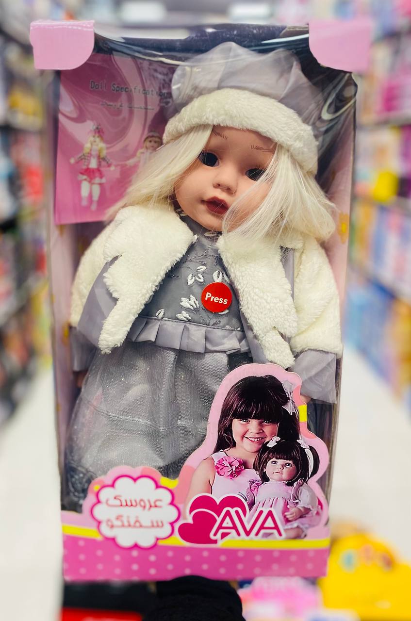 عروسک سخنگو آوا 0913