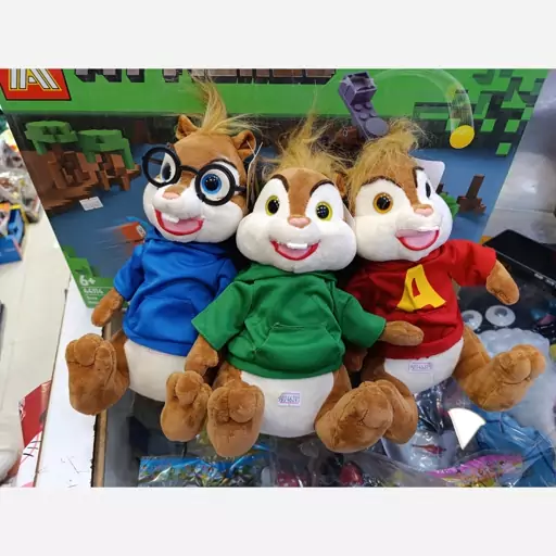 عروسک پولیشی سنجابهای الووین