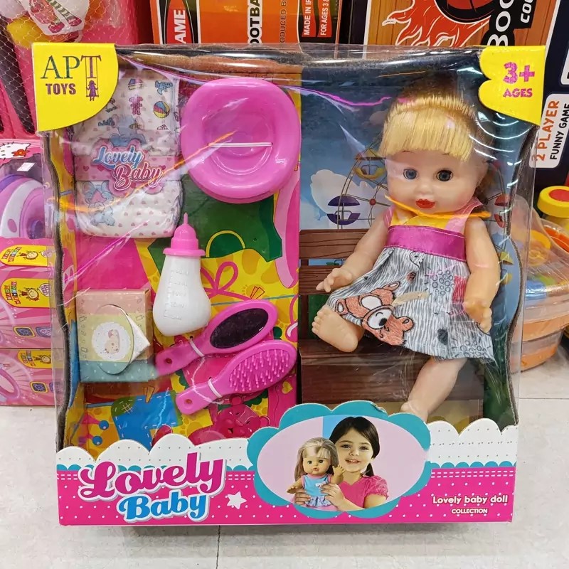 عروسک بیبی غذا جیشی