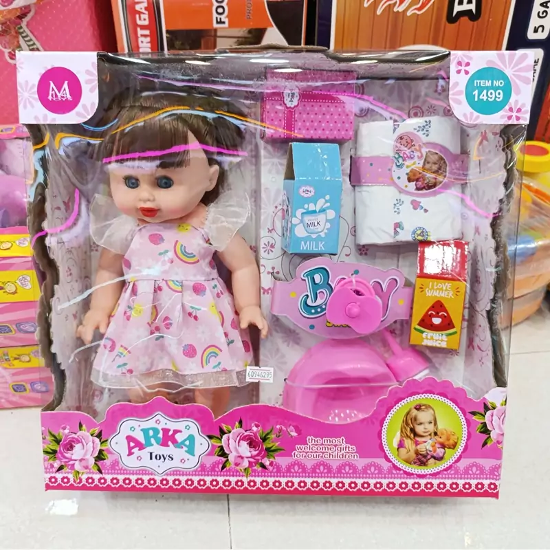 عروسک بیبی غذا جیشی