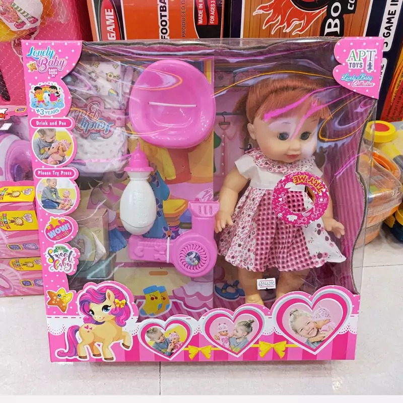 عروسک بیبی غذا جیشی