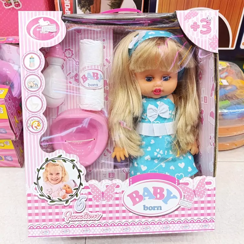 عروسک بیبی غذا جیشی