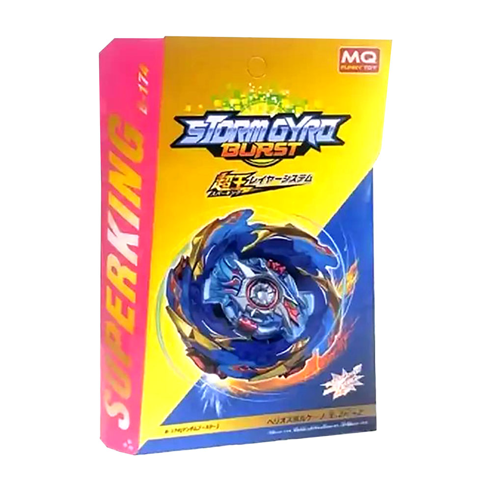 فرفره انفجاری ابرهایپریون b_174