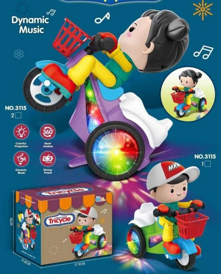 پسر موتور سوار موزیکال 3115