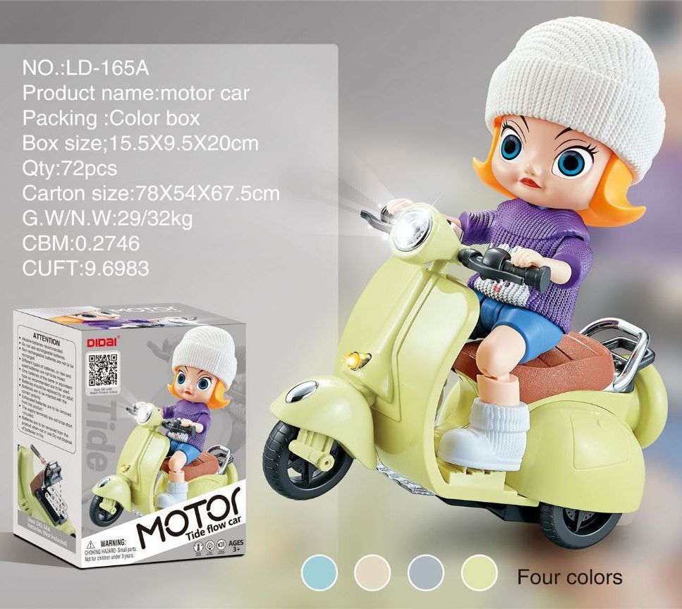 دختر وسپا سوار موزیکال LD_165A