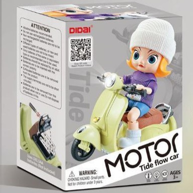 دختر وسپا سوار موزیکال LD_165A