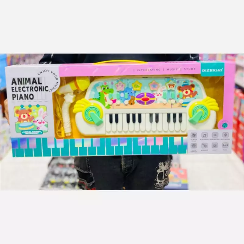 ارگ حیوانات