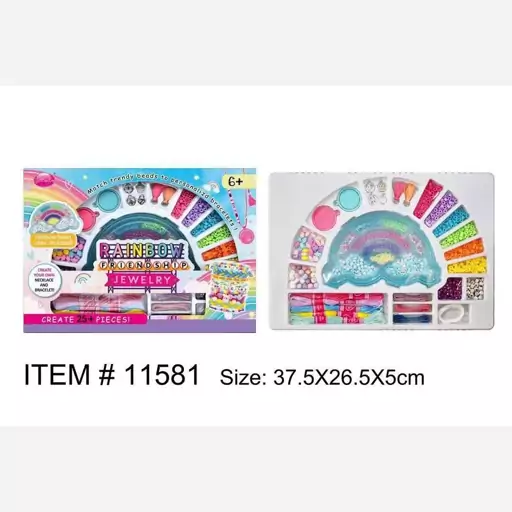 بافت دستبند