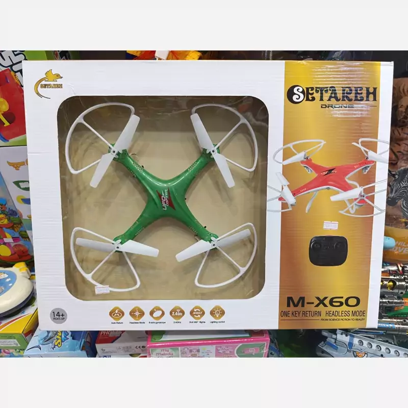 پهپاد سری M-X60