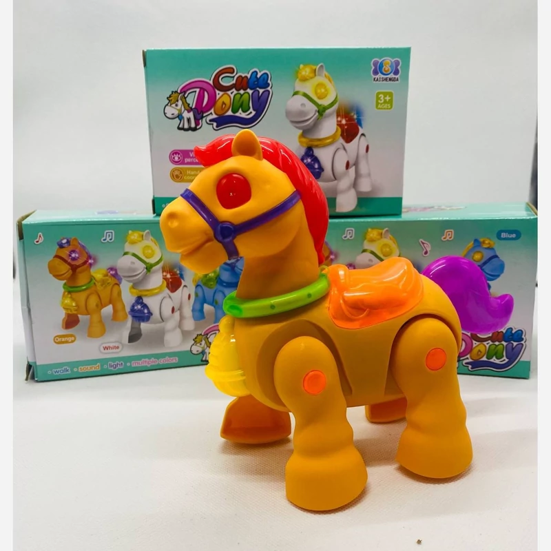 اسب حرکتی موزیکال