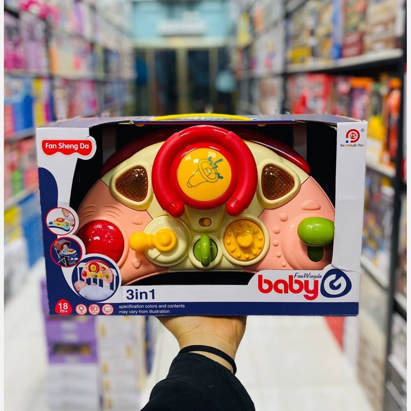 فرمون بازی همراه با کنسول قابل نصب