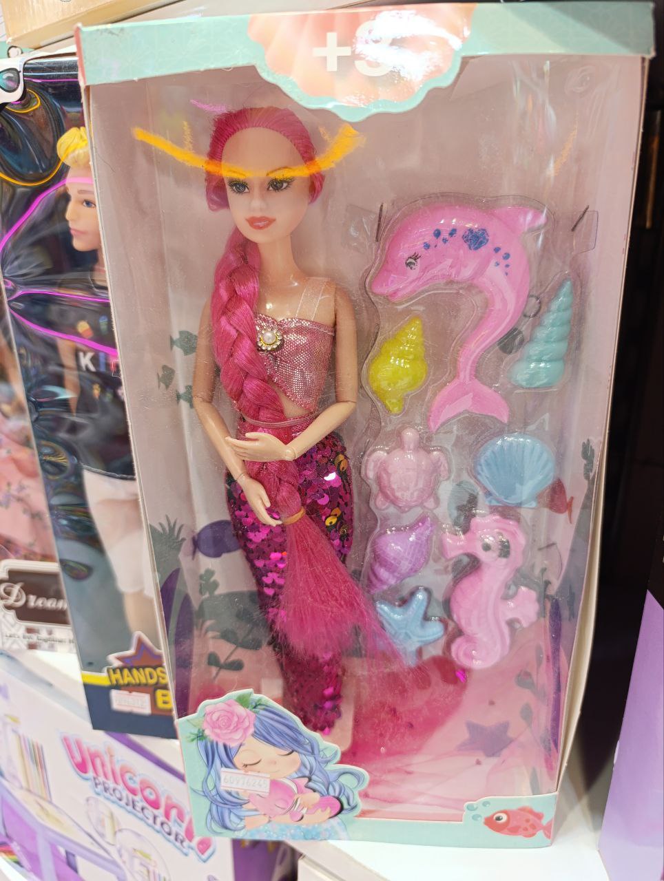 باربی پری دریایی