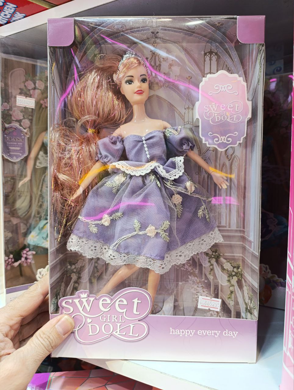 باربی غضروفی