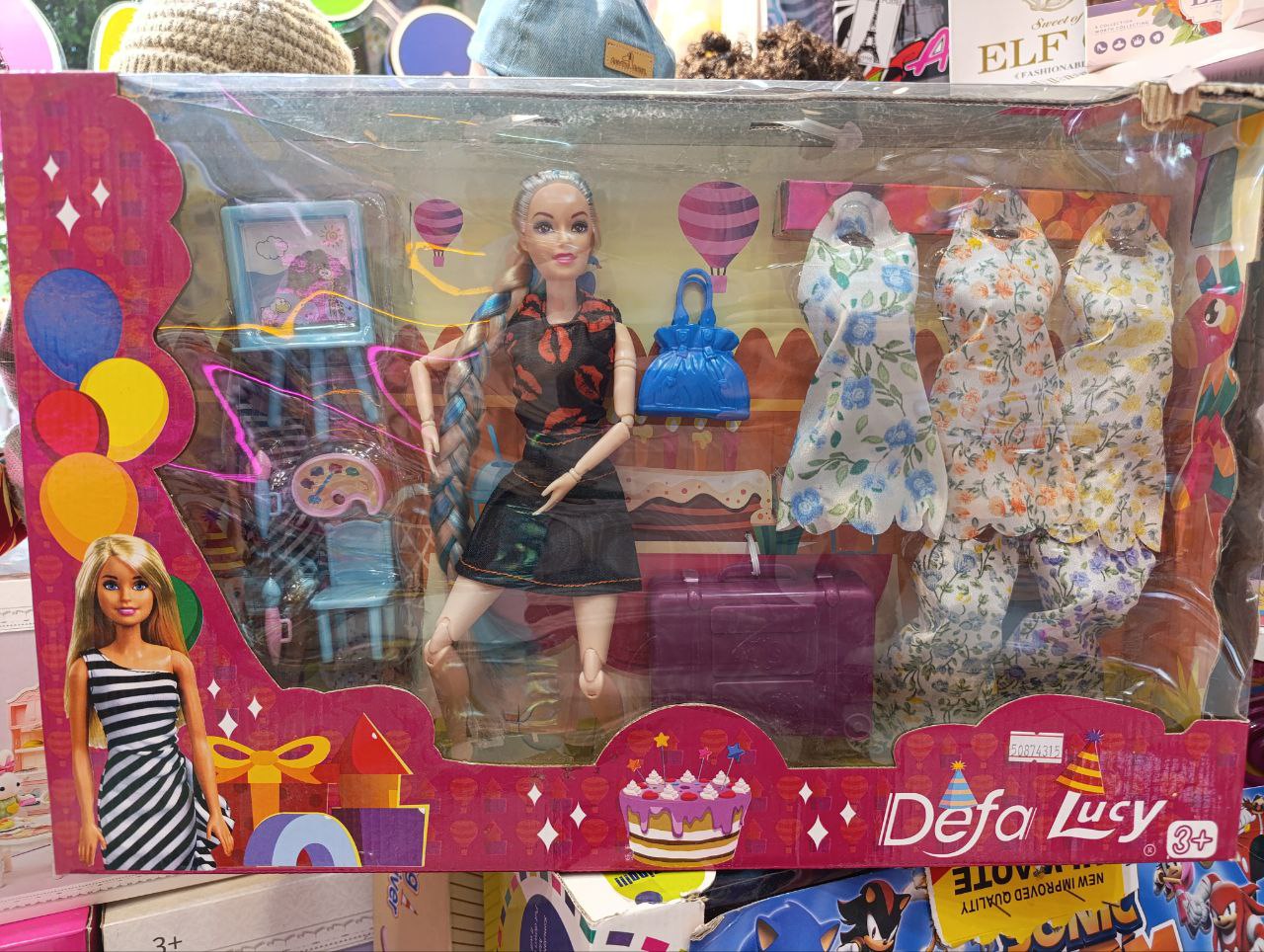 باربی توریست نقاش