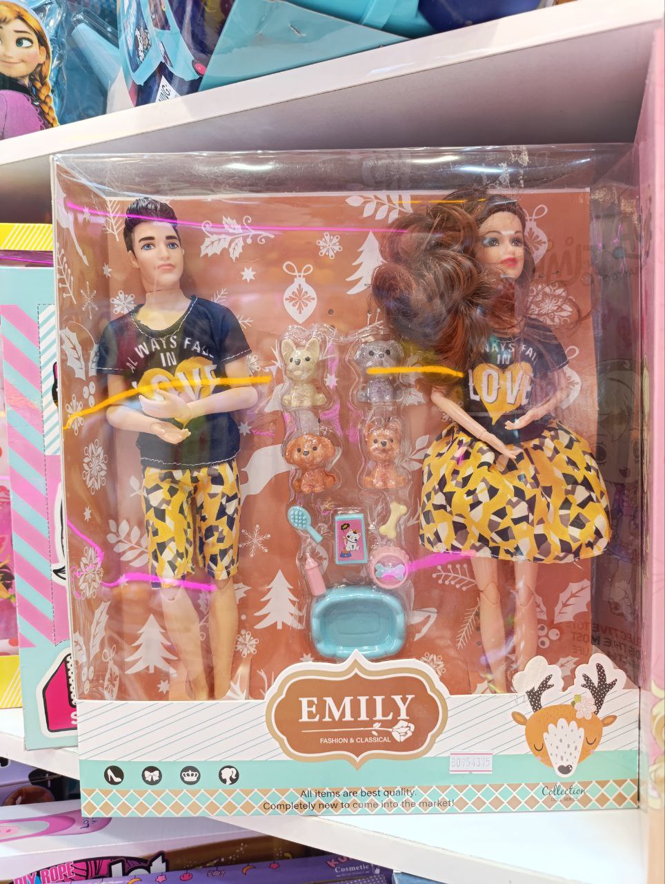 ست باربی زن و شوهر