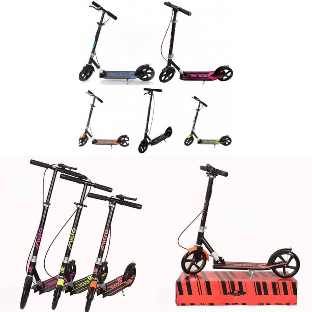 اسکوتر بدنه چدن سرد