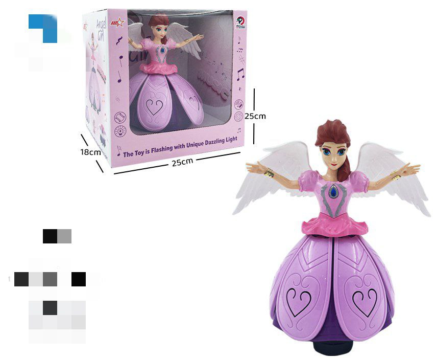 السا موزیکال