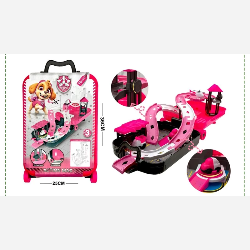 پارکینگ سگهای نگهبان چمدانی 2