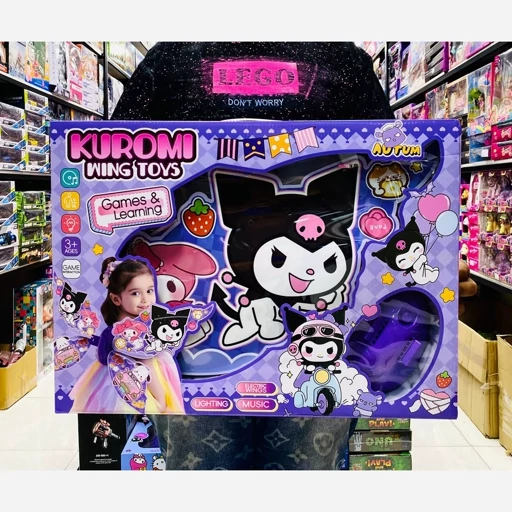 بال فرشته کرومی