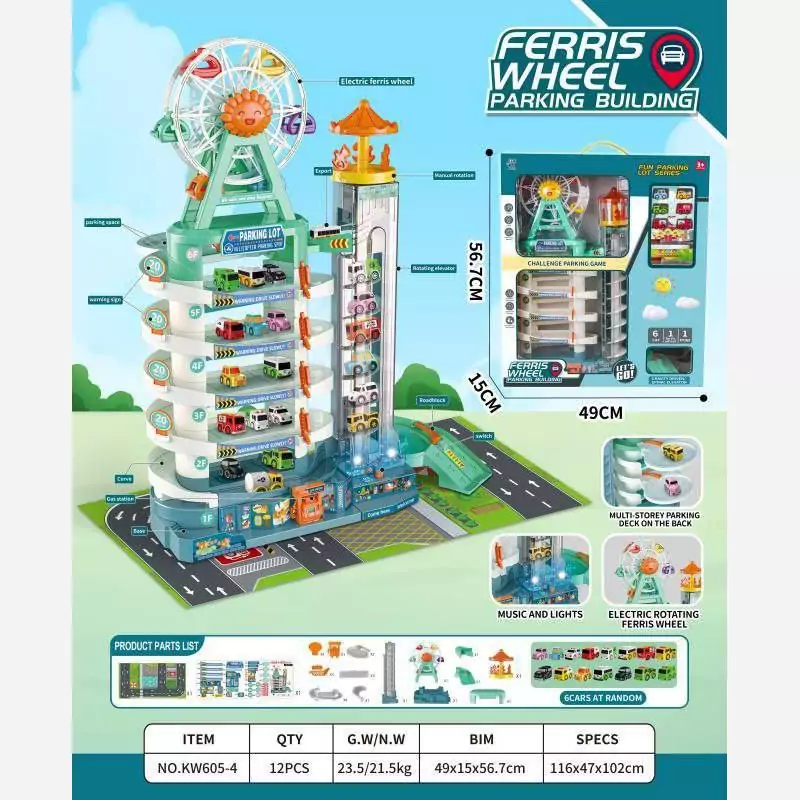 پارکینگ طبقاتی چرخ فلکی سایز بزرگ 4_605