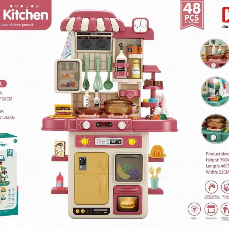 اشپزخانه خارجی باطری خور 48 قطعه