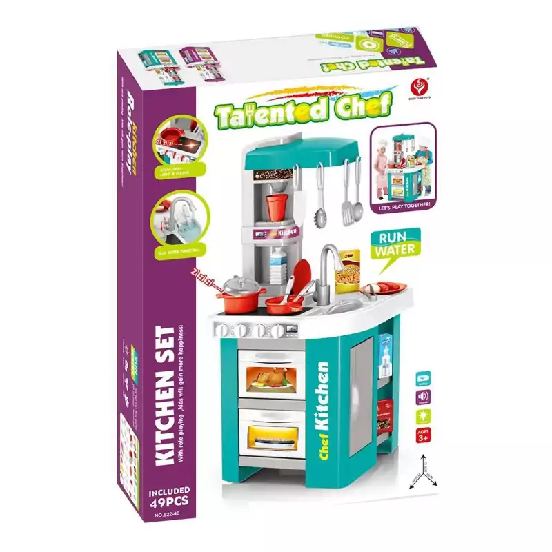 اشپزخانه خارجی